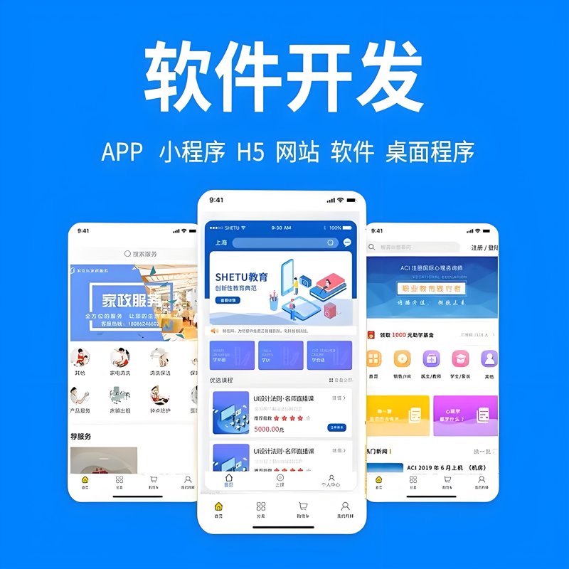 北京网络公司的未来:从传统到新兴