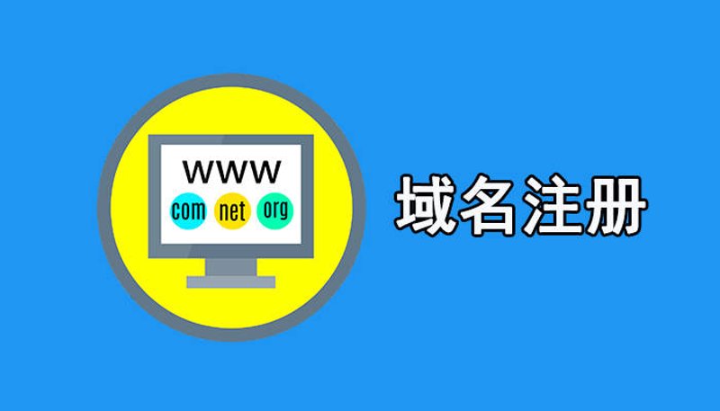 服务器租用：中小企业上云的明智选择