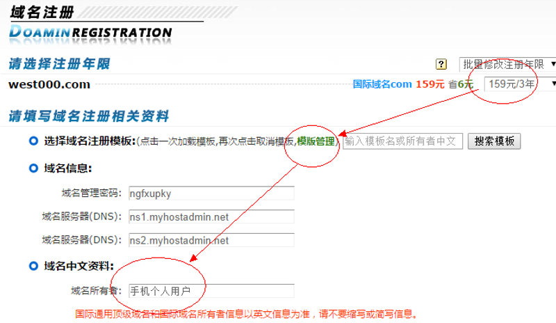 APP定制：传统开发与现代敏捷开发的优劣比较