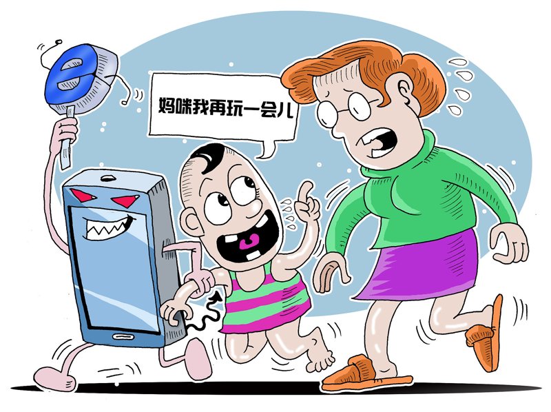 域名注册，你选对了吗？