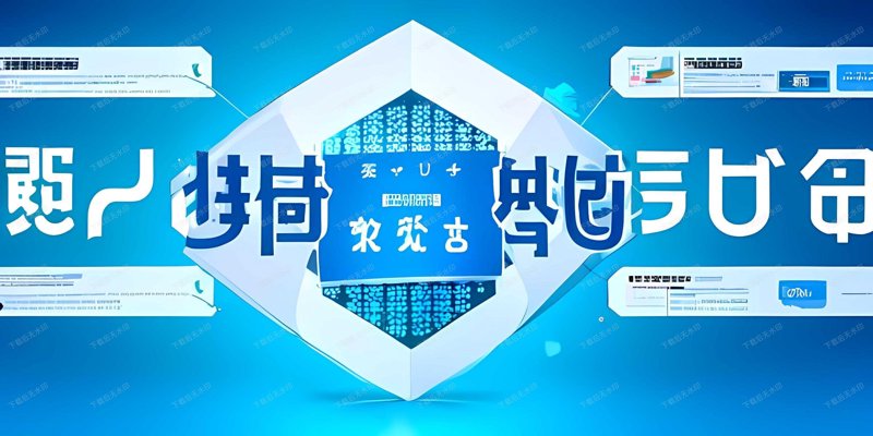 服务器租用：中小企业如何选择合适方案？