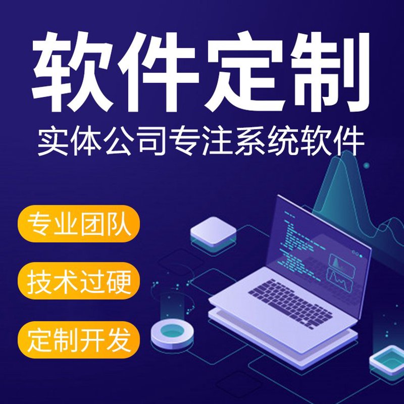 如何选择适合自己的北京网络公司