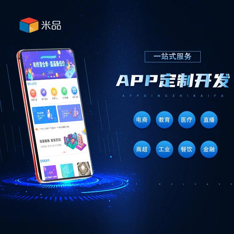 服务器租用：选择哪家更明智？